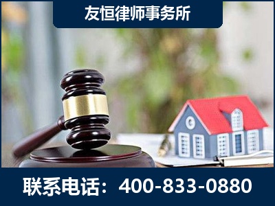 海城-万保险合同欺诈撤销案