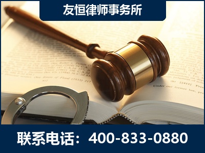 海城-某著名培训机构诈骗案