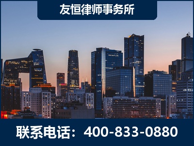 海城-刑事辩护律师---郑祥律师