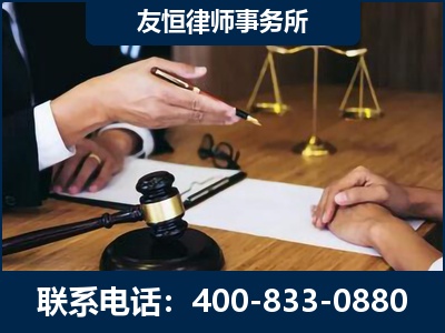 海城-故意伤害致人死亡案件