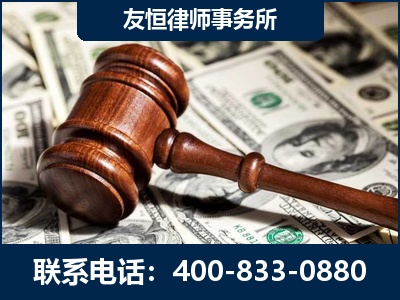 海城-李某委托型诈骗案