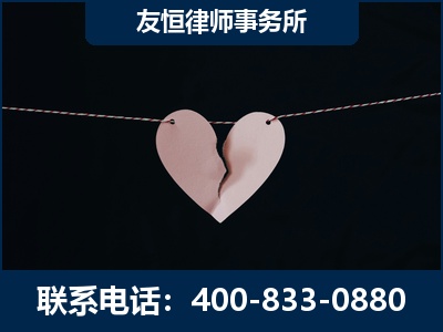 海城-继承律师----杨凌波律师