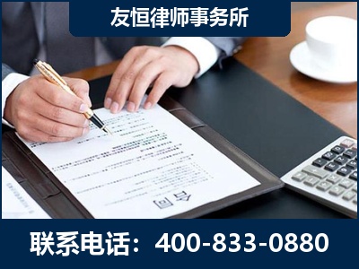 海城-销售代理合同减损一亿元案