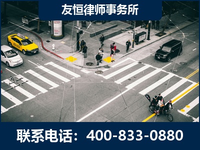 海城-刑事辩护律师