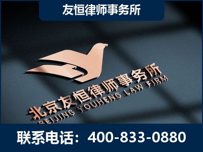 海城-企业展示图
