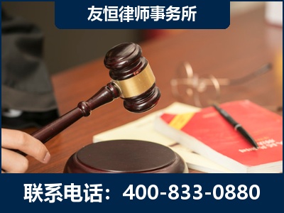 海城-经济适用房借名买房过户案